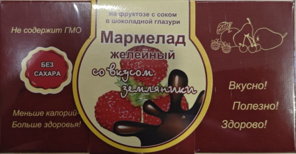№2 Мармелад в шоколаде "Земляника" 120г в Назрани