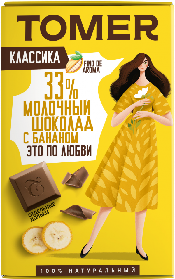 №1 Фабрика Томер  Молочный шоколад с БАНАНОМ, 90г в Назрани