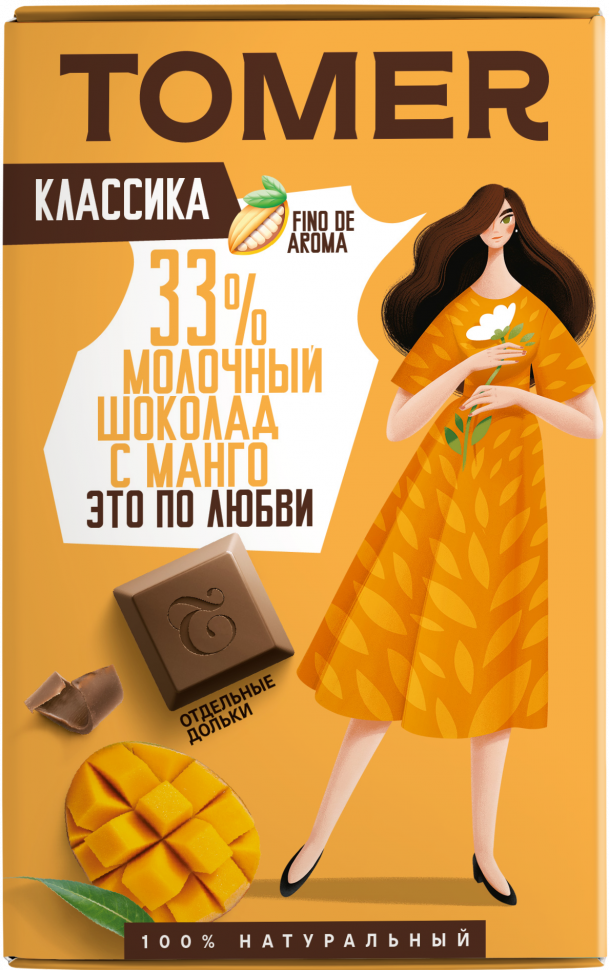  Фабрика Томер  Молочный шоколад с МАНГО, 90г в Назрани