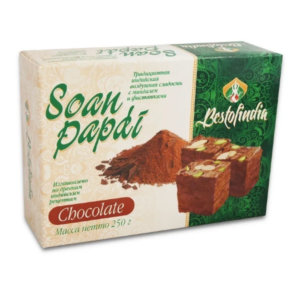 №1 Халва Индия Шоколадная с Фисташкой 250г в Назрани